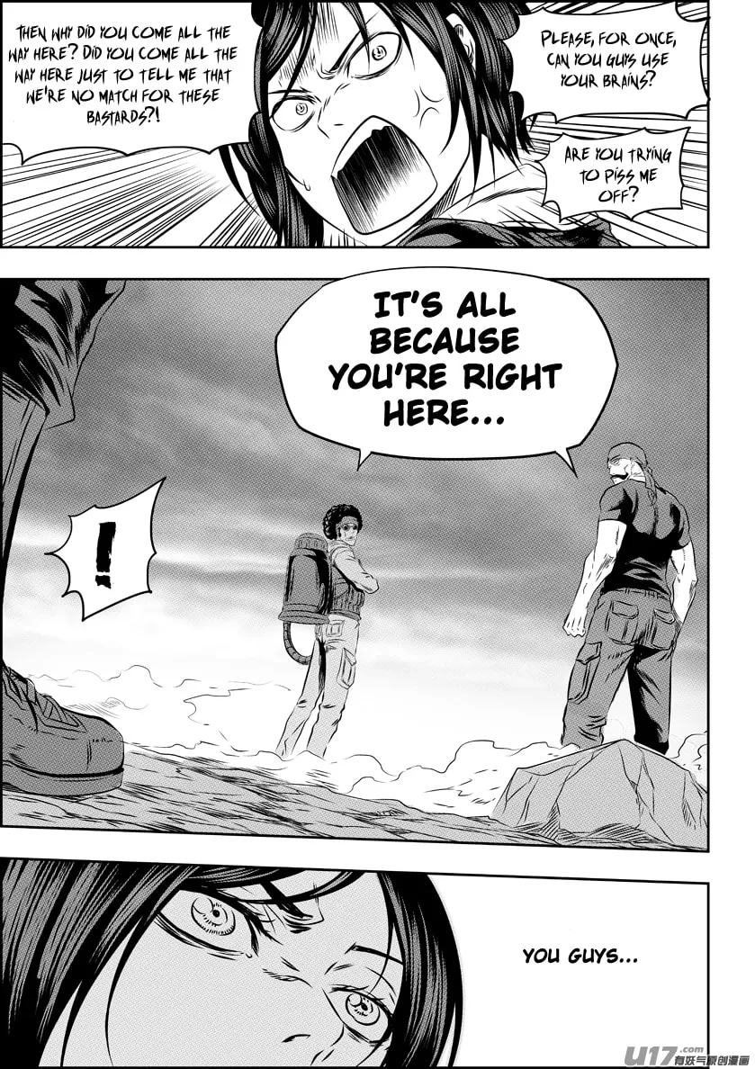 ShiGuiZhe Chapter 155 page 11 - 