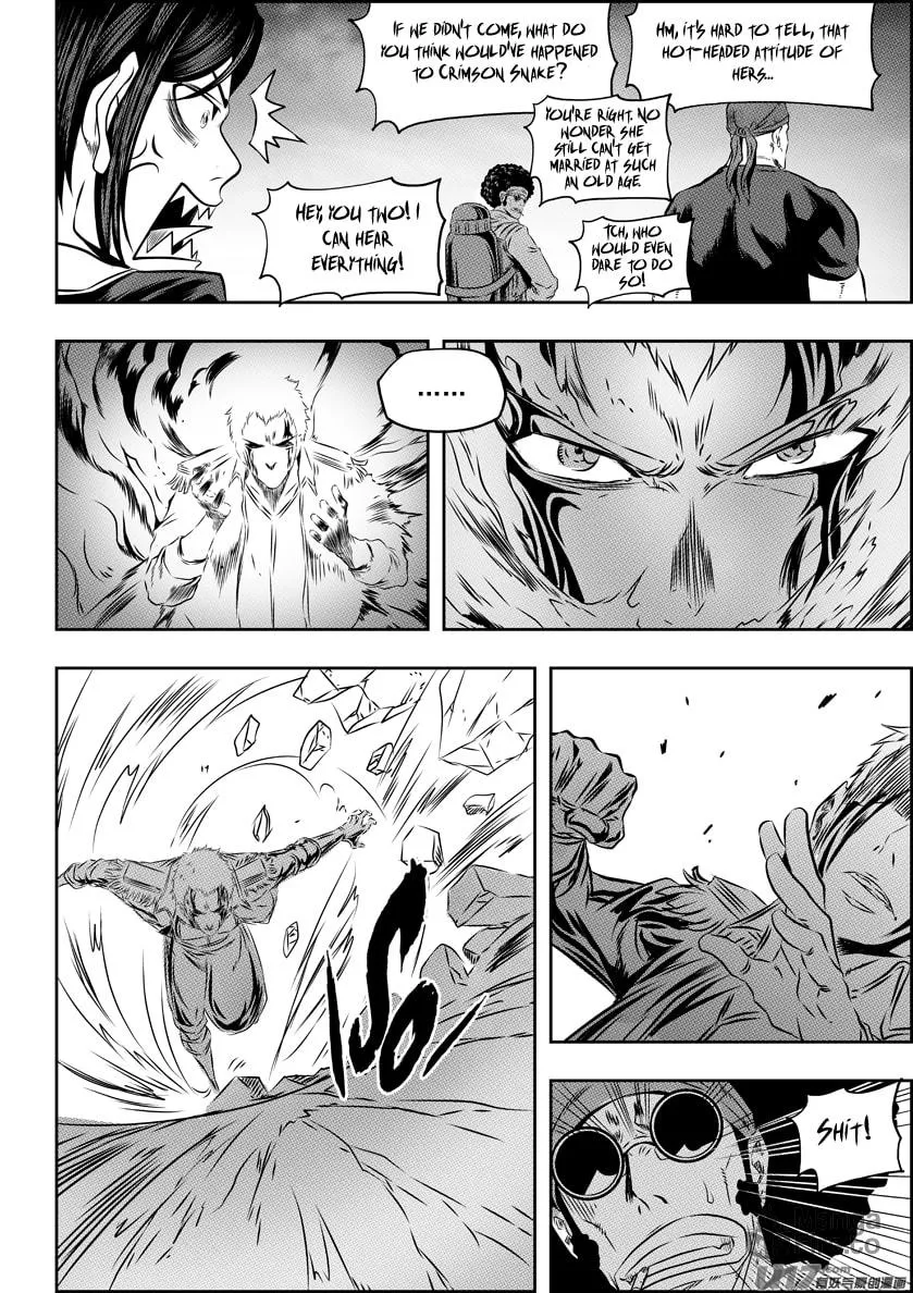 ShiGuiZhe Chapter 155 page 12 - 
