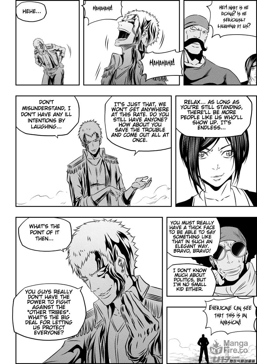 ShiGuiZhe Chapter 155 page 15 - 