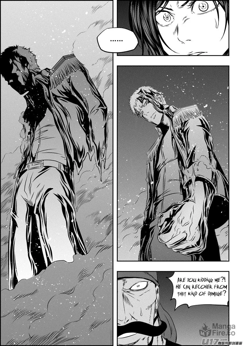 ShiGuiZhe Chapter 155 page 5 - 