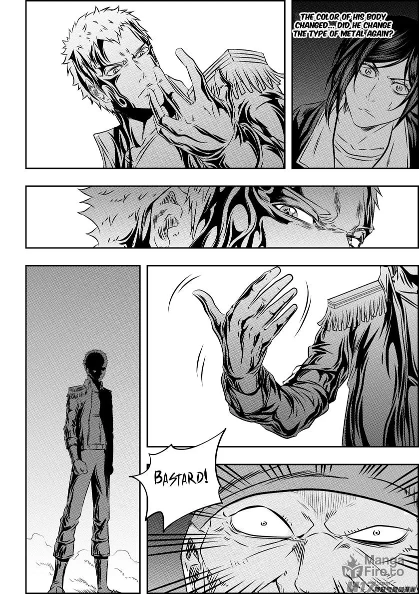 ShiGuiZhe Chapter 155 page 6 - 