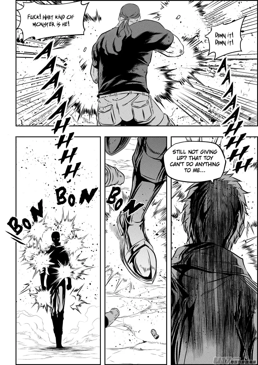 ShiGuiZhe Chapter 155 page 8 - 