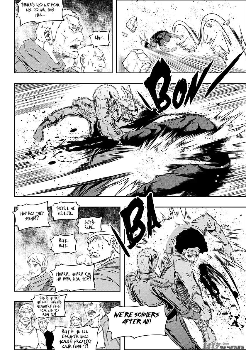 ShiGuiZhe Chapter 156 page 11 - 