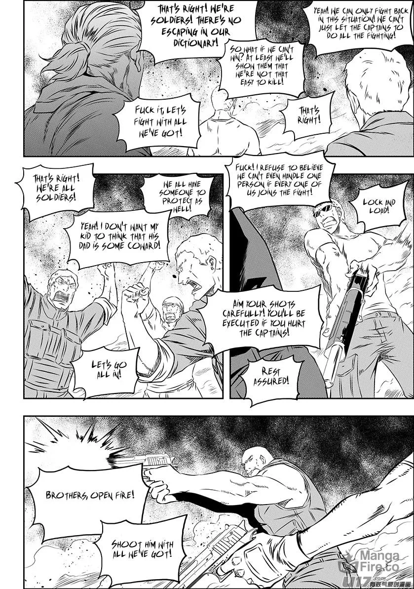 ShiGuiZhe Chapter 156 page 12 - 
