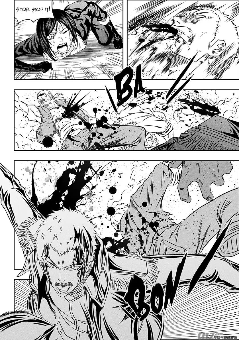 ShiGuiZhe Chapter 156 page 14 - 