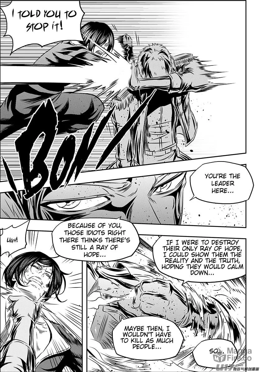 ShiGuiZhe Chapter 156 page 15 - 