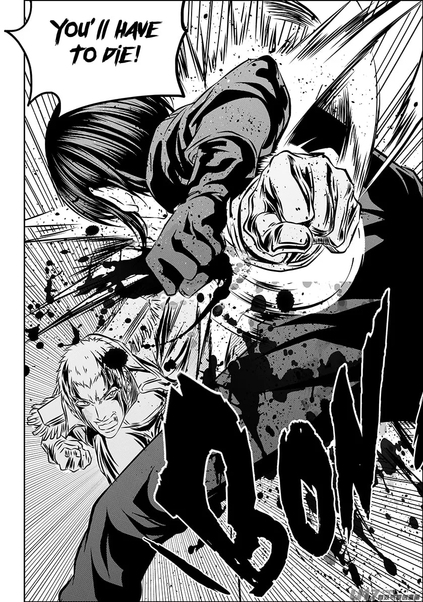 ShiGuiZhe Chapter 156 page 16 - 