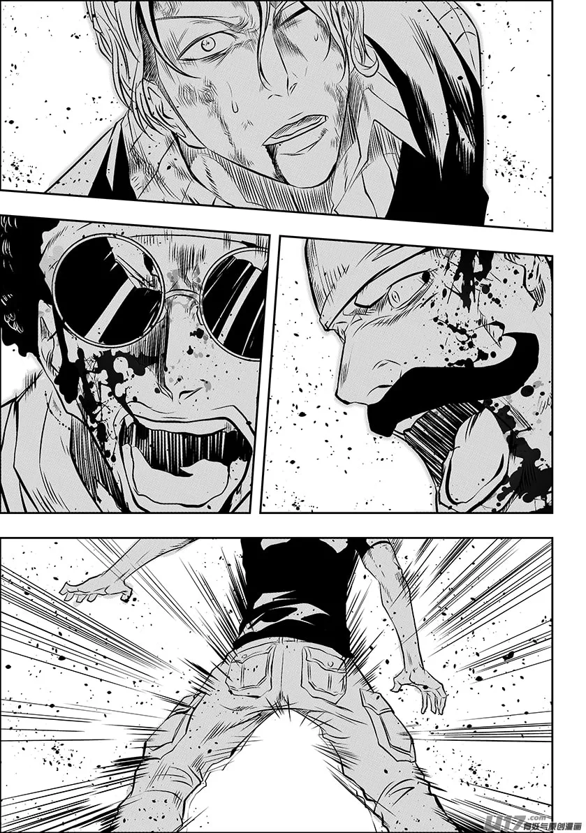 ShiGuiZhe Chapter 156 page 17 - 