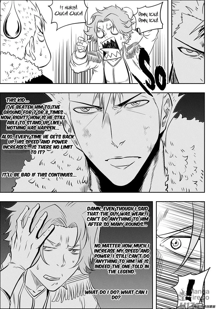 ShiGuiZhe Chapter 156 page 5 - 