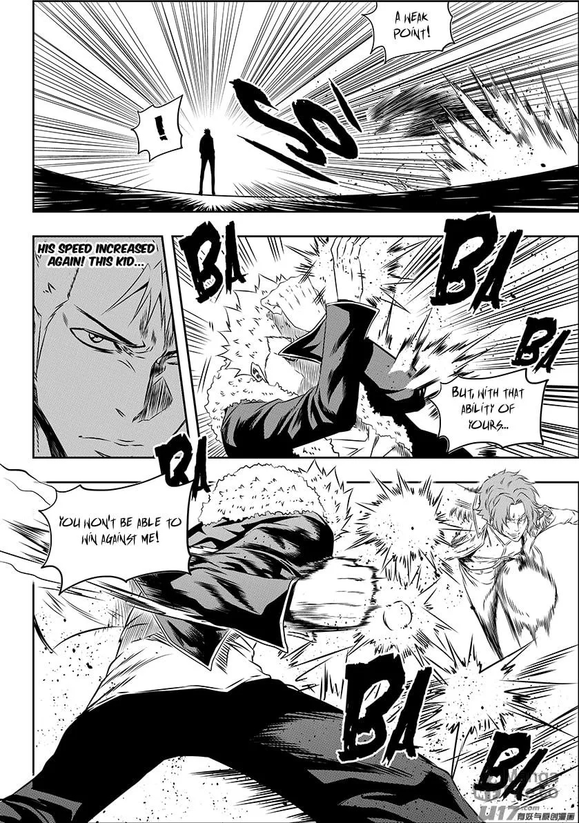 ShiGuiZhe Chapter 156 page 6 - 