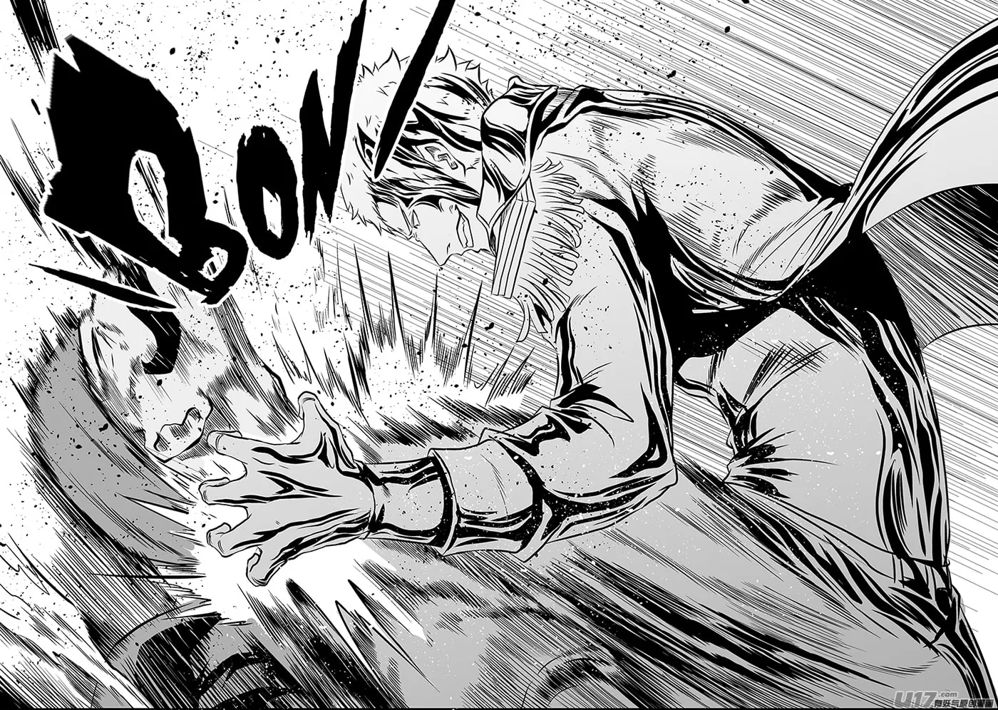 ShiGuiZhe Chapter 156 page 7 - 