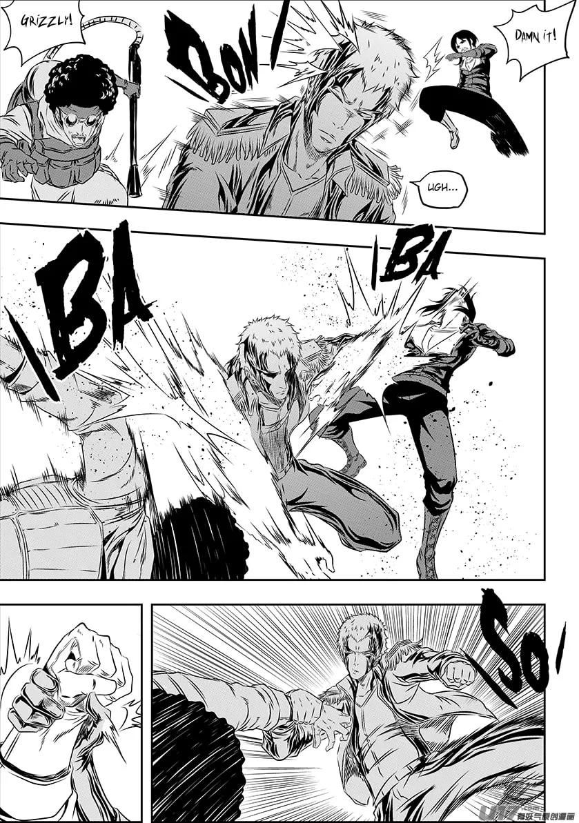 ShiGuiZhe Chapter 156 page 8 - 