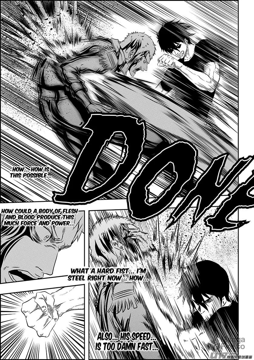 ShiGuiZhe Chapter 157 page 12 - 