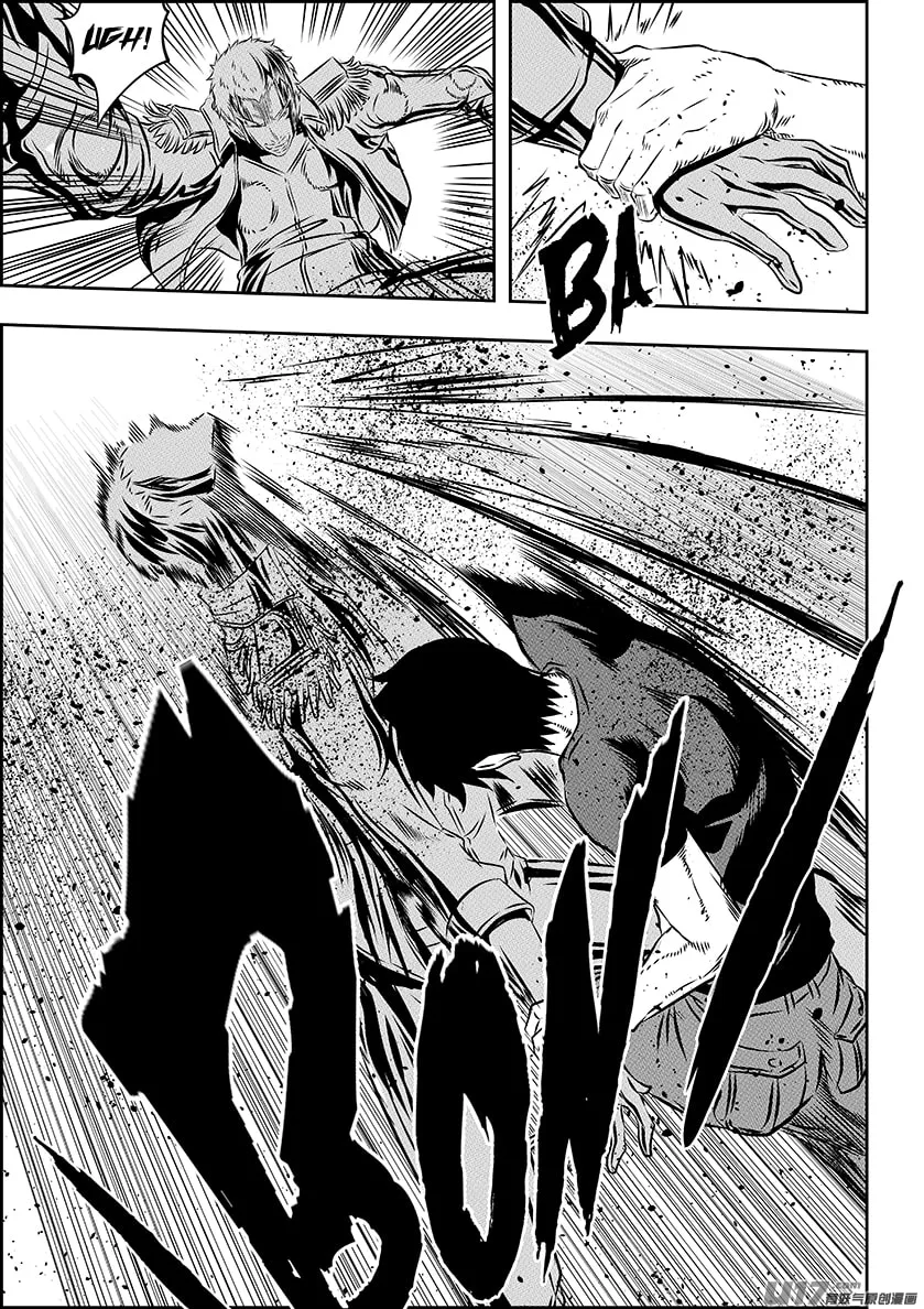 ShiGuiZhe Chapter 157 page 14 - 