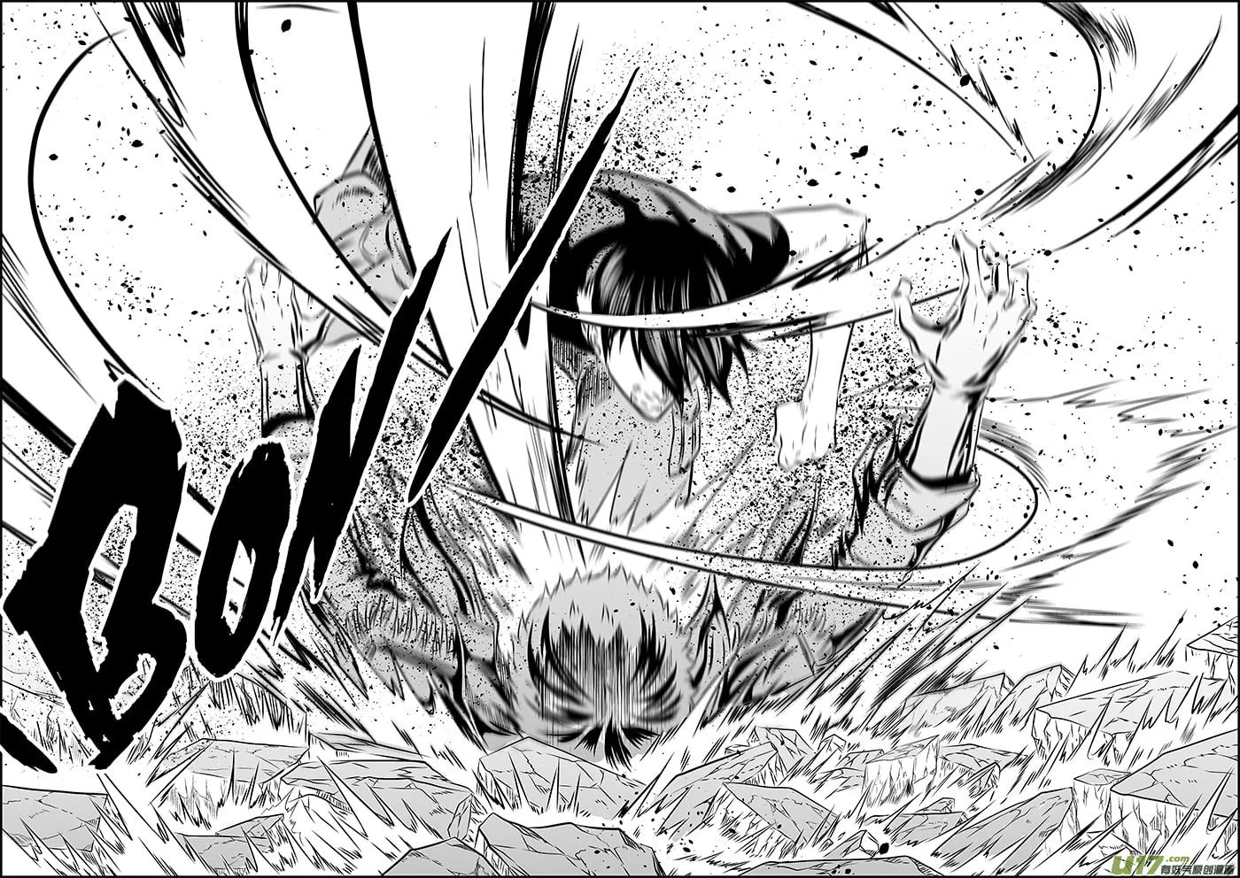 ShiGuiZhe Chapter 157 page 16 - 