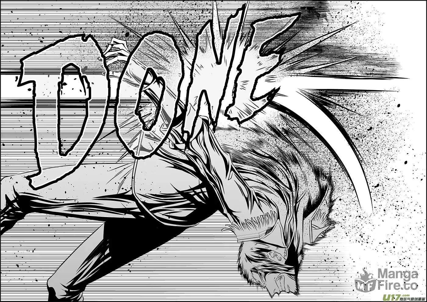 ShiGuiZhe Chapter 157 page 5 - 