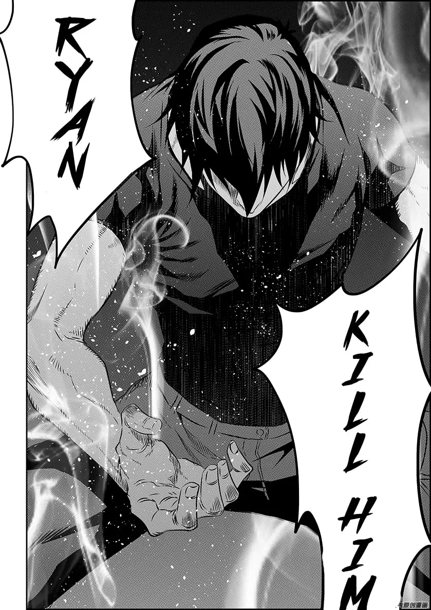 ShiGuiZhe Chapter 157 page 7 - 