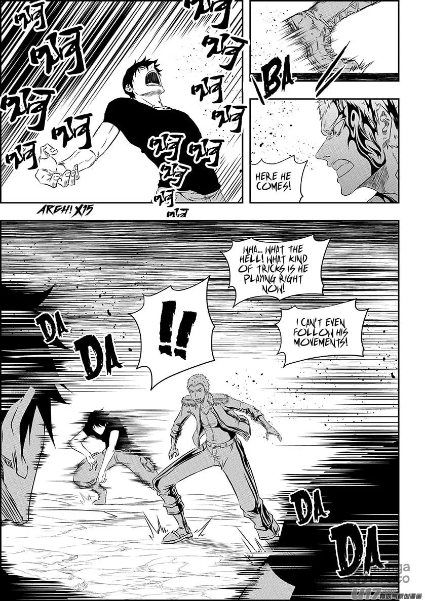 ShiGuiZhe Chapter 157 page 9 - 