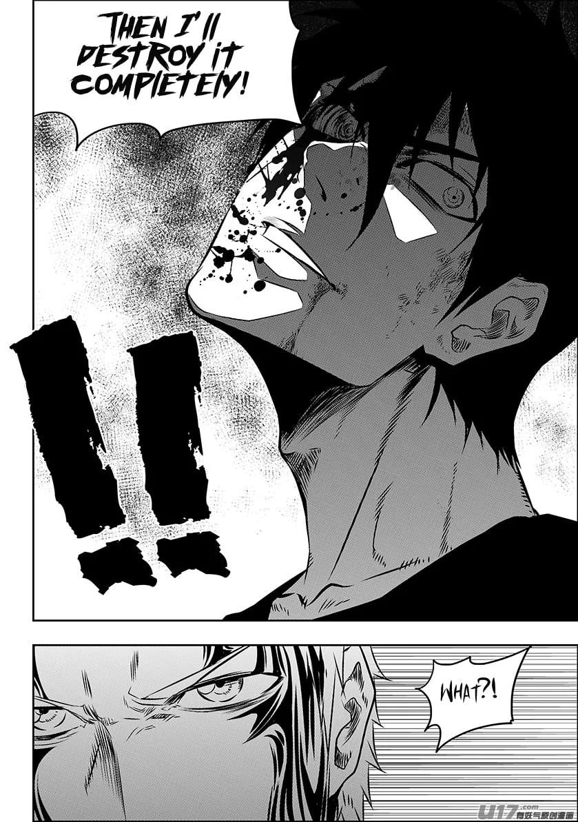 ShiGuiZhe Chapter 158 page 11 - 