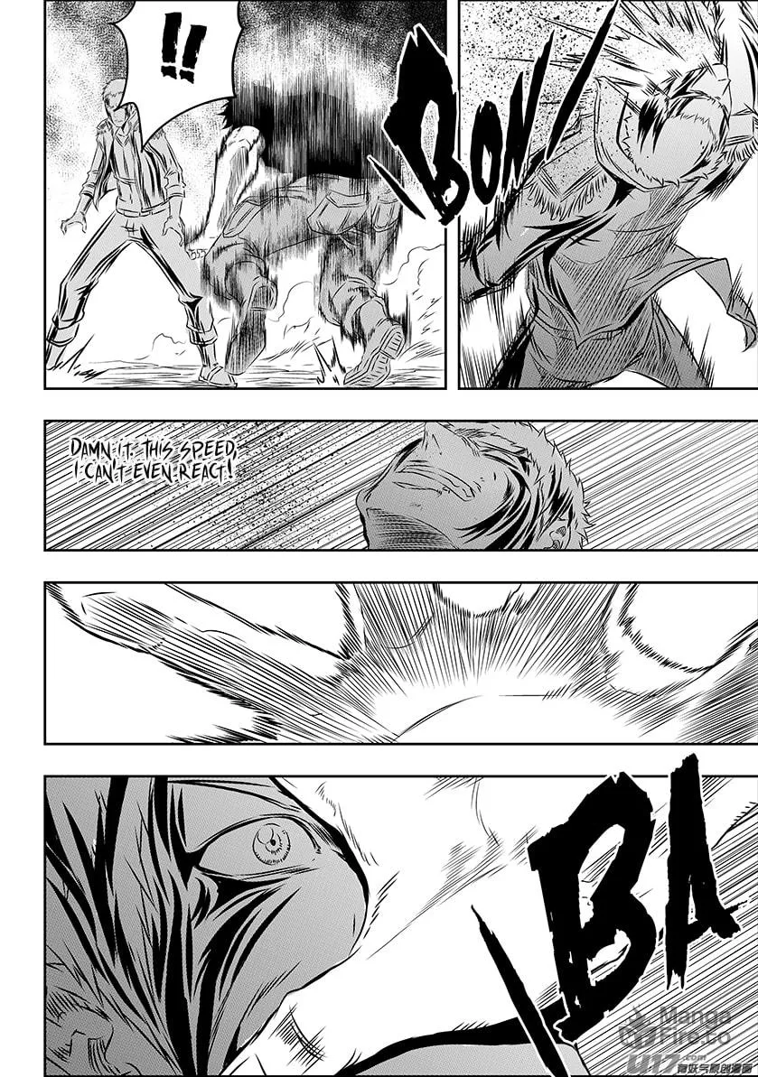 ShiGuiZhe Chapter 158 page 12 - 