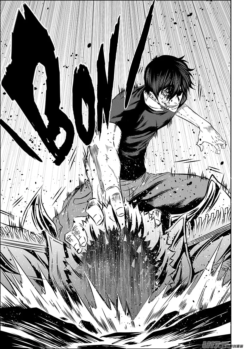 ShiGuiZhe Chapter 158 page 13 - 