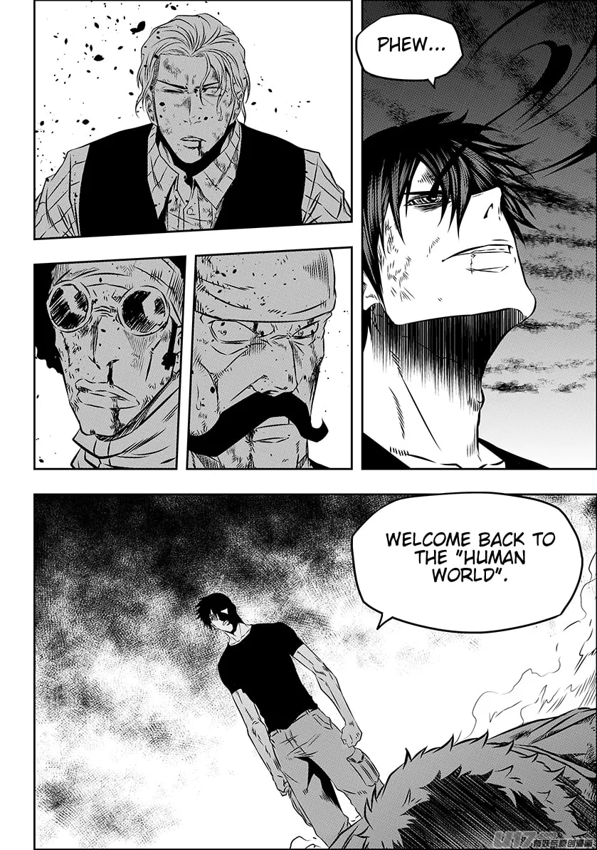 ShiGuiZhe Chapter 158 page 16 - 