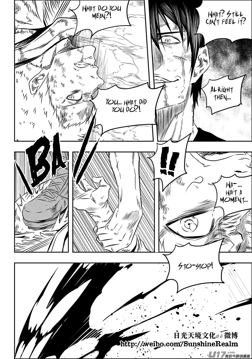 ShiGuiZhe Chapter 158 page 17 - 