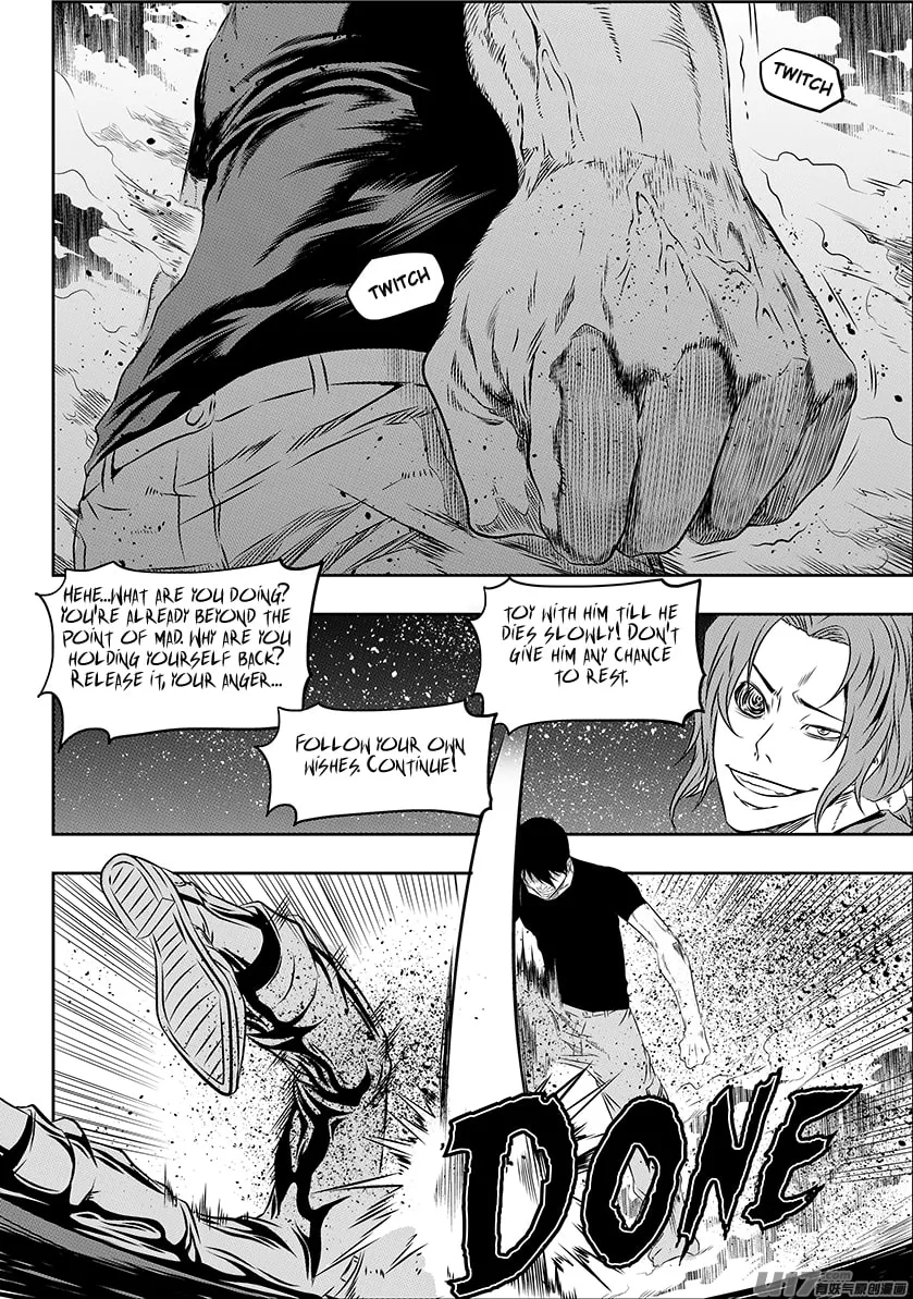 ShiGuiZhe Chapter 158 page 4 - 