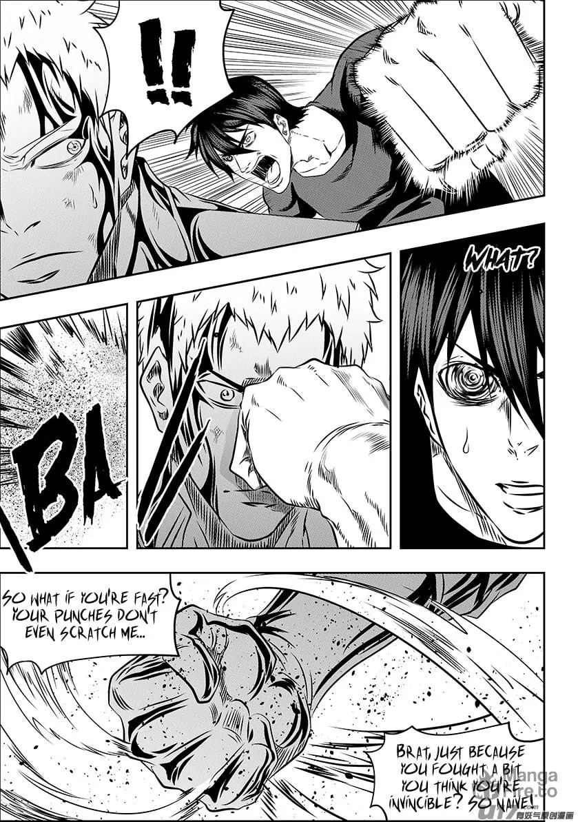 ShiGuiZhe Chapter 158 page 6 - 