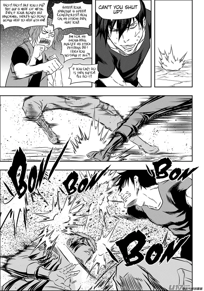 ShiGuiZhe Chapter 158 page 8 - 