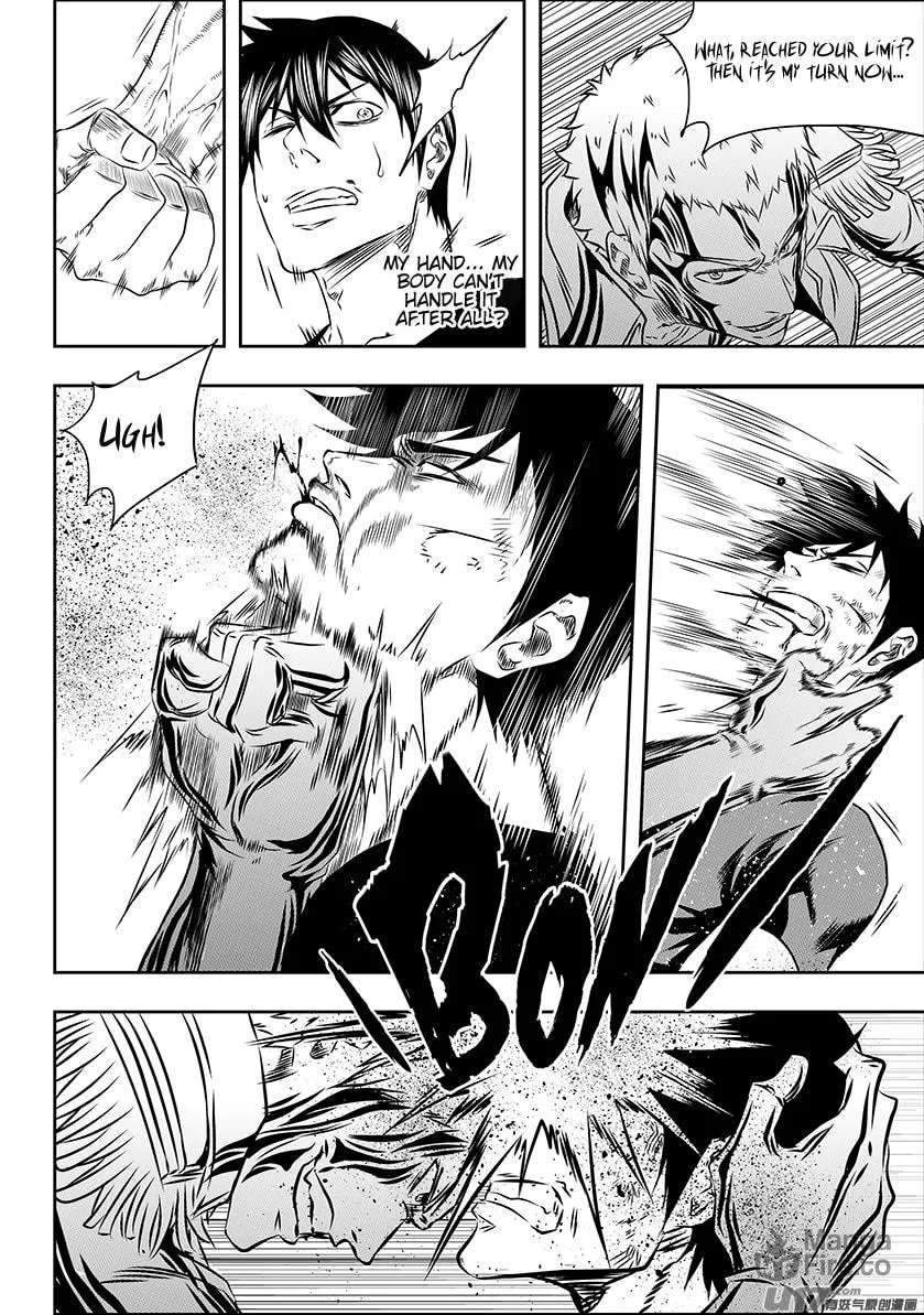 ShiGuiZhe Chapter 158 page 9 - 