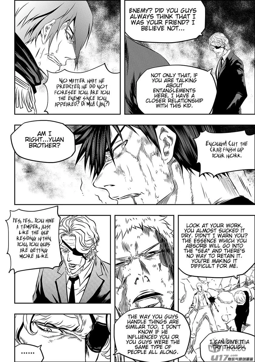 ShiGuiZhe Chapter 159 page 12 - 