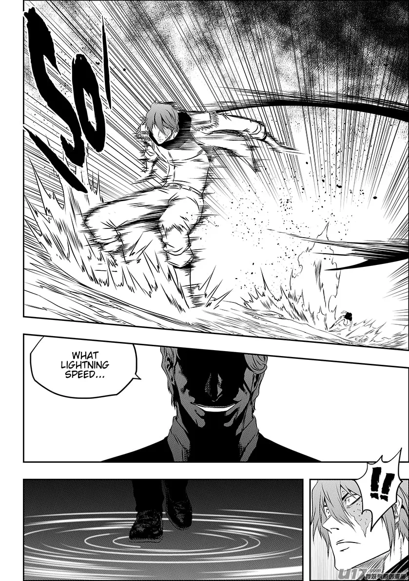 ShiGuiZhe Chapter 159 page 14 - 