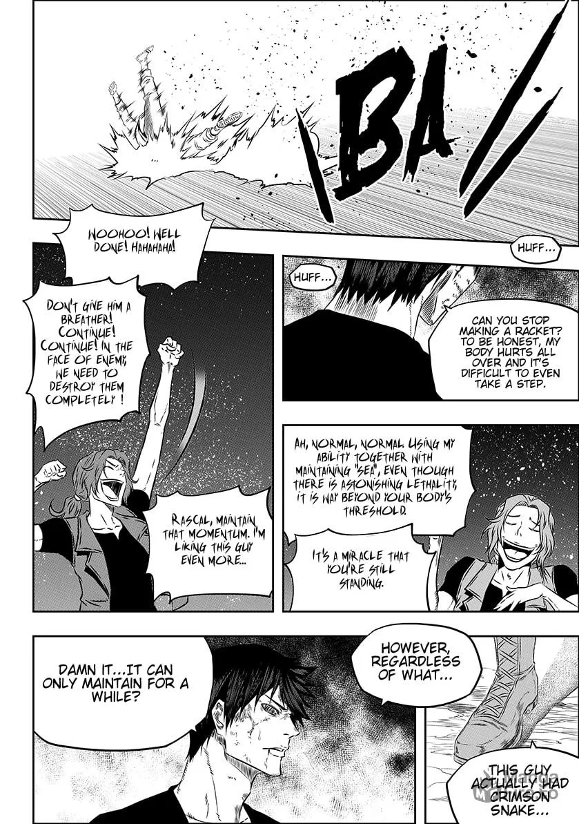 ShiGuiZhe Chapter 159 page 6 - 