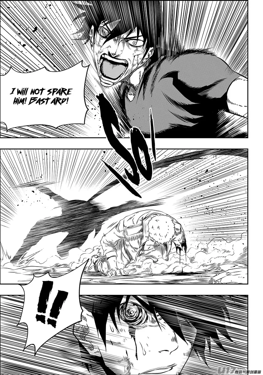ShiGuiZhe Chapter 159 page 7 - 