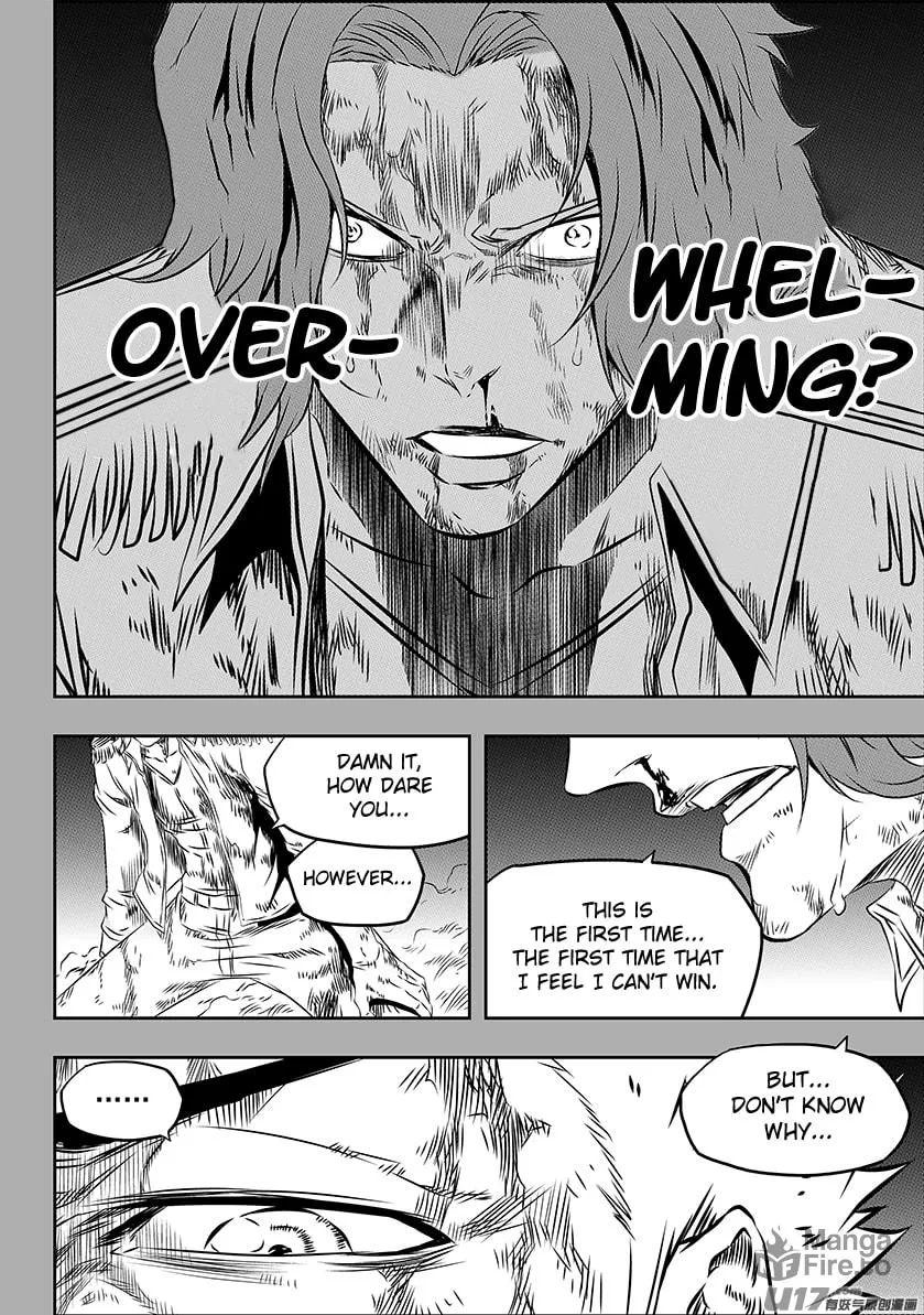 ShiGuiZhe Chapter 160 page 12 - 