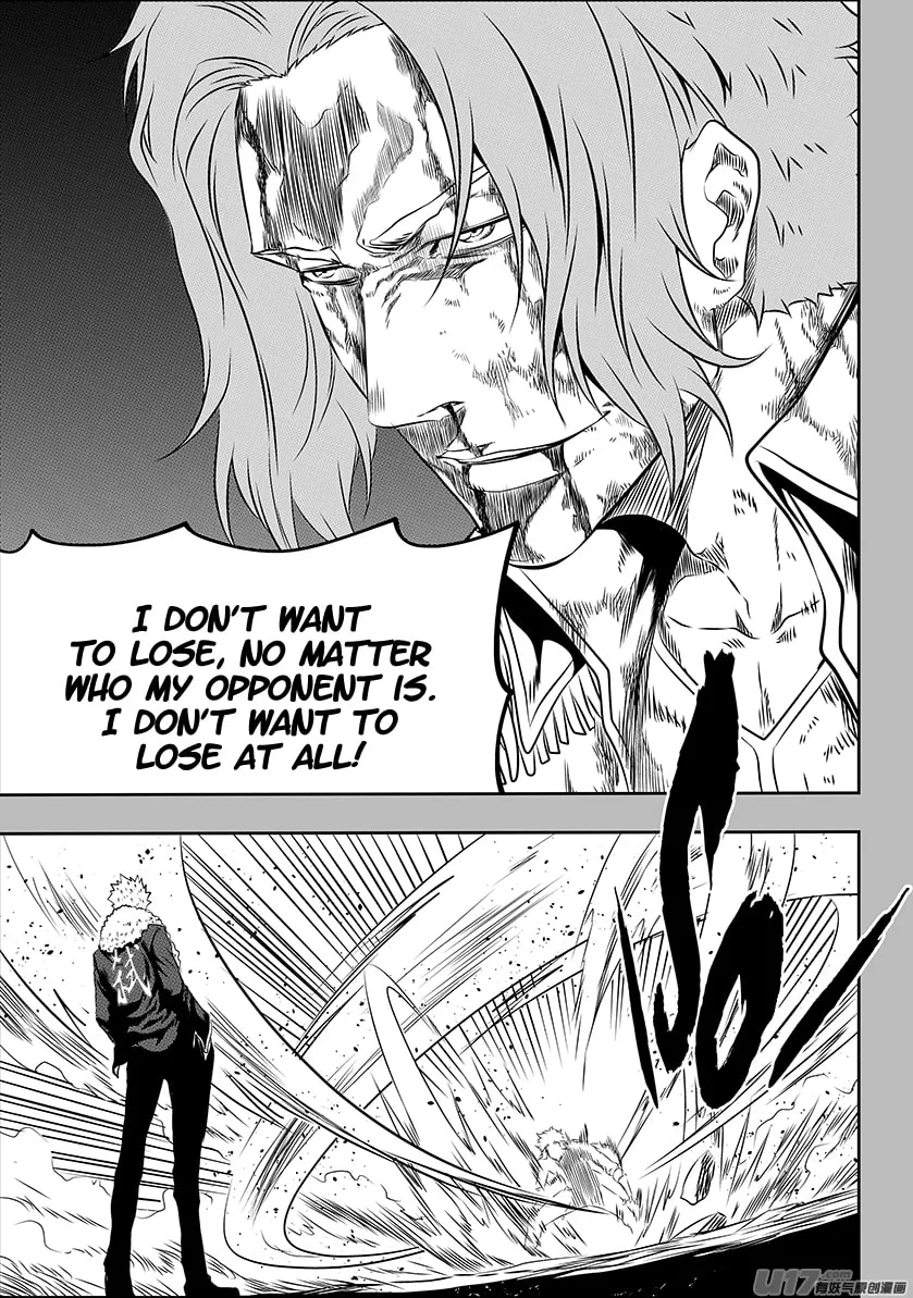 ShiGuiZhe Chapter 160 page 13 - 