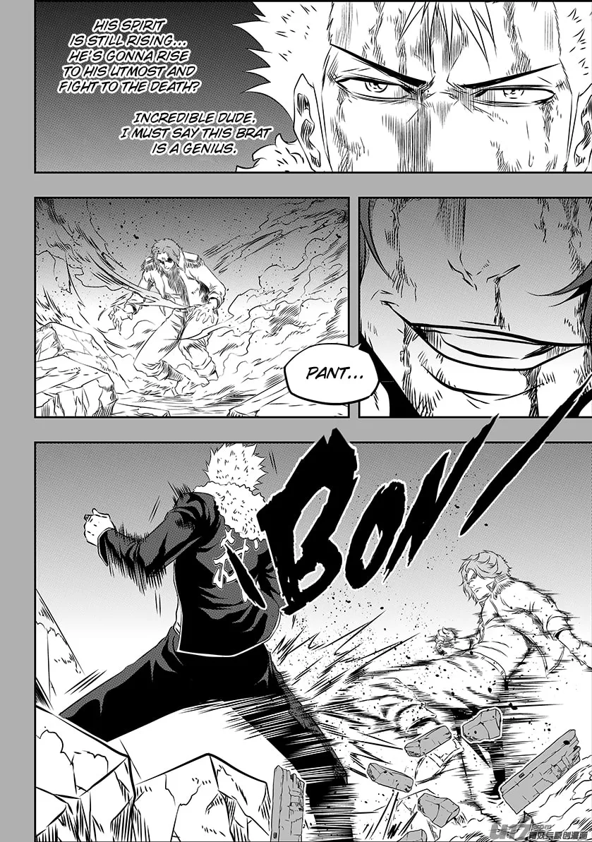 ShiGuiZhe Chapter 160 page 14 - 