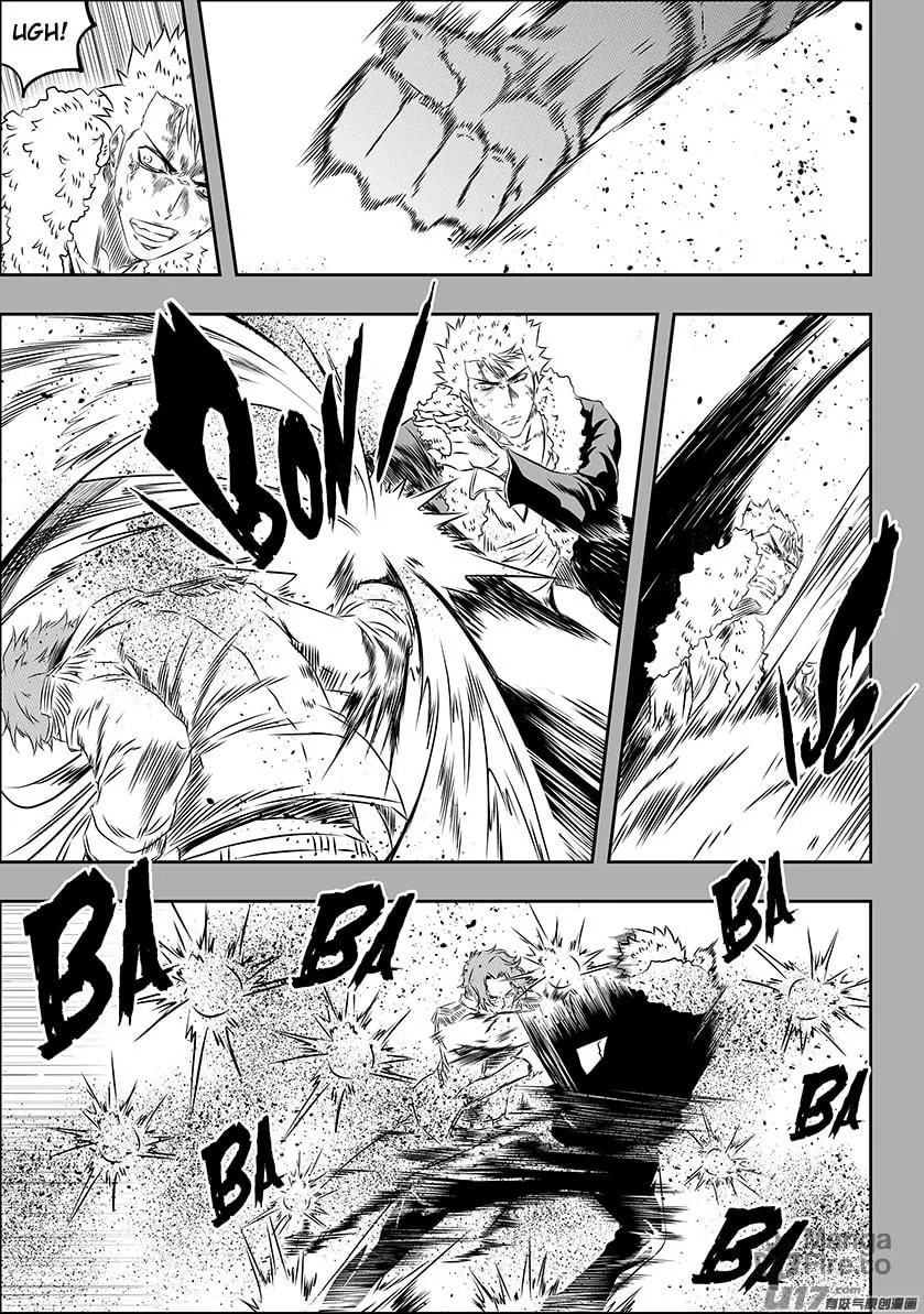 ShiGuiZhe Chapter 160 page 15 - 
