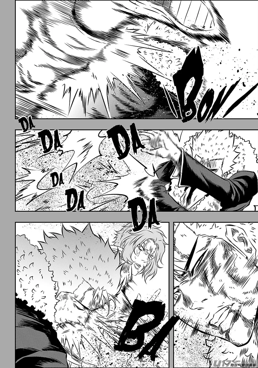 ShiGuiZhe Chapter 160 page 16 - 