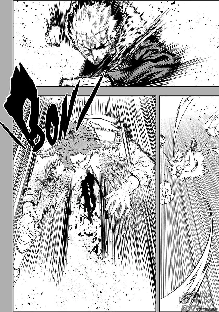ShiGuiZhe Chapter 160 page 18 - 
