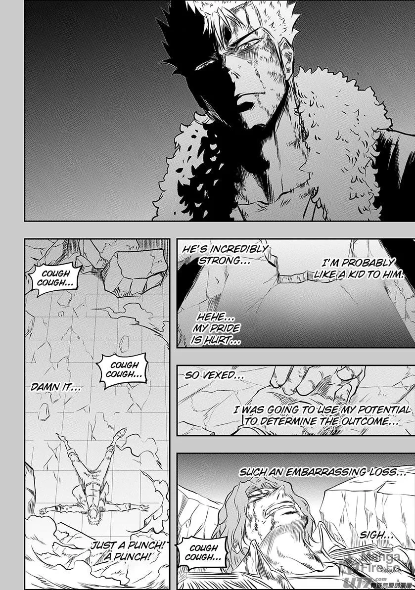 ShiGuiZhe Chapter 160 page 20 - 