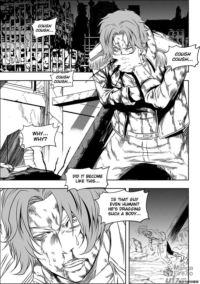 ShiGuiZhe Chapter 160 page 3 - 