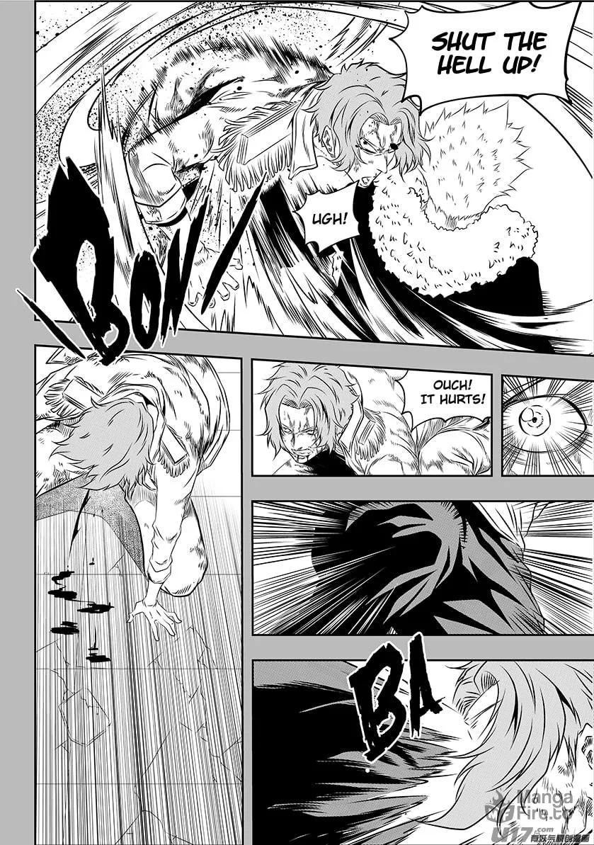 ShiGuiZhe Chapter 160 page 6 - 