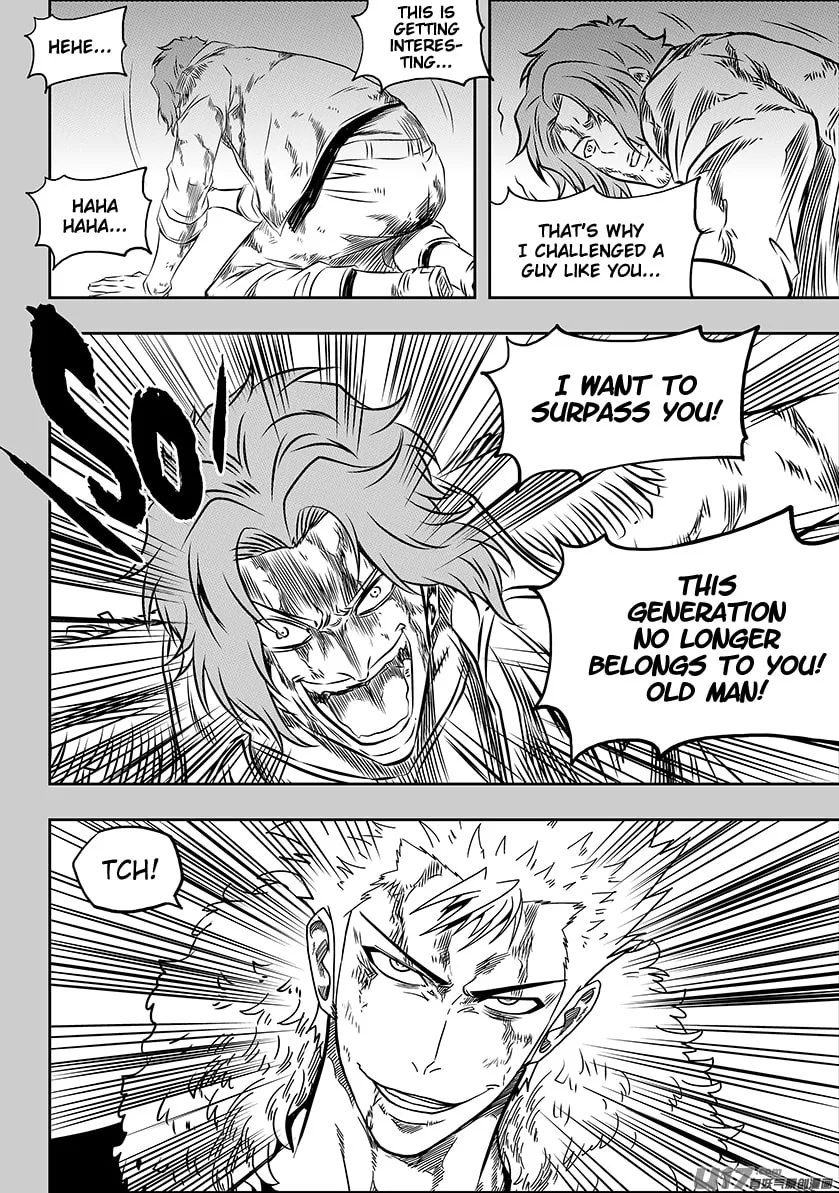 ShiGuiZhe Chapter 160 page 8 - 