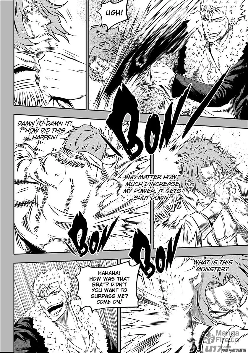 ShiGuiZhe Chapter 160 page 10 - 