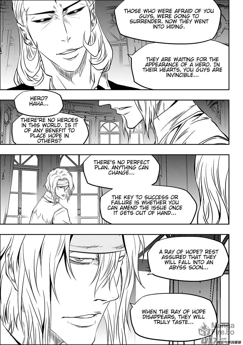 ShiGuiZhe Chapter 161 page 12 - 