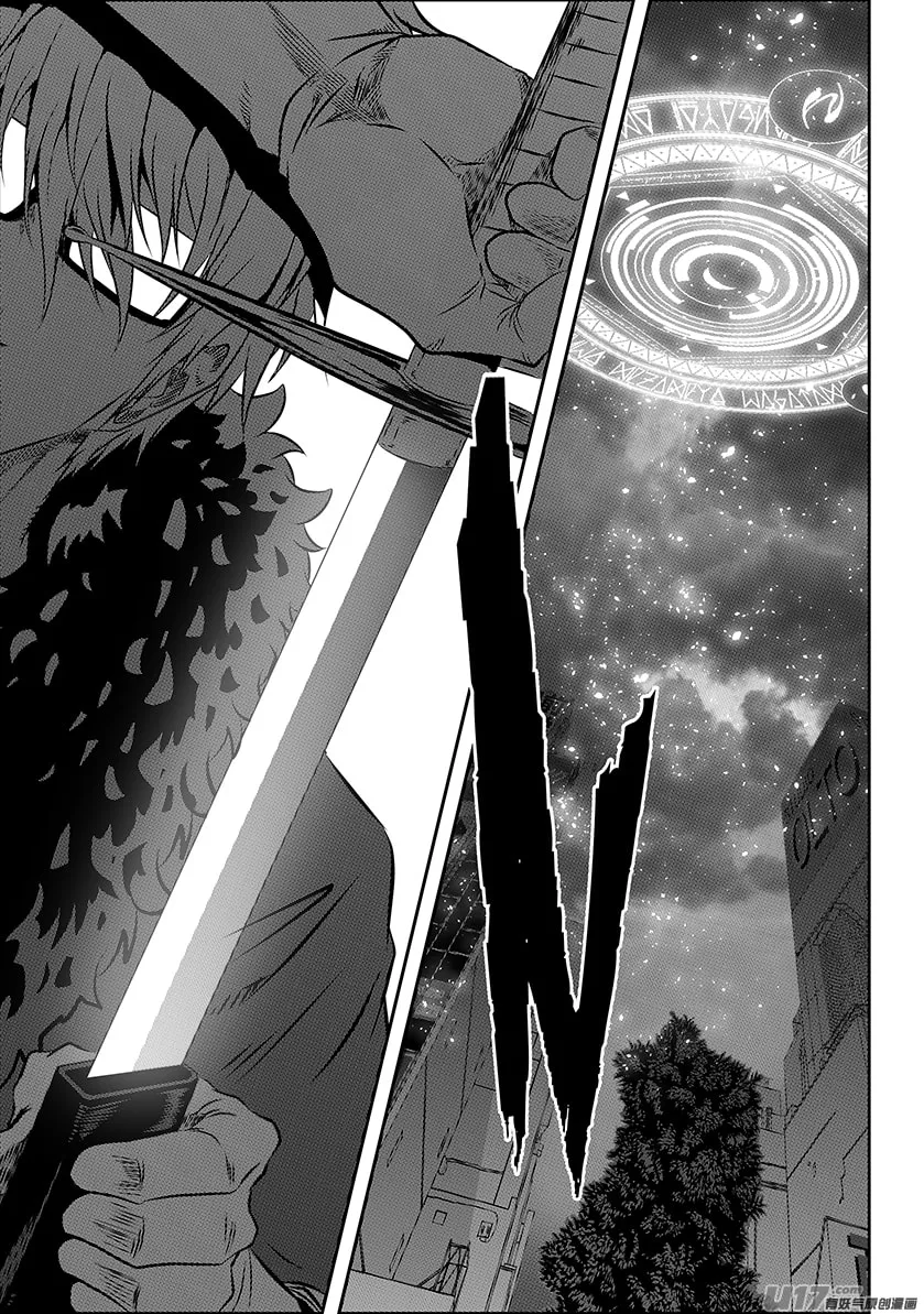 ShiGuiZhe Chapter 161 page 14 - 