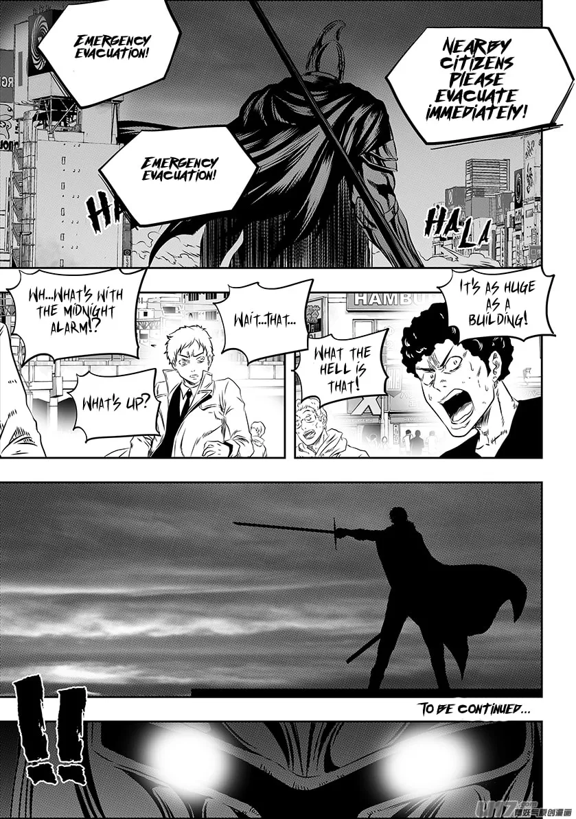 ShiGuiZhe Chapter 161 page 17 - 