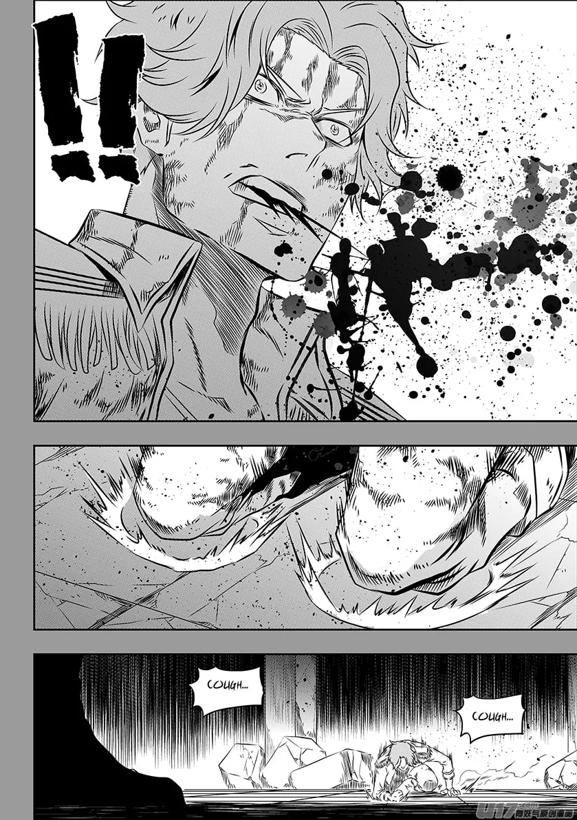 ShiGuiZhe Chapter 161 page 4 - 